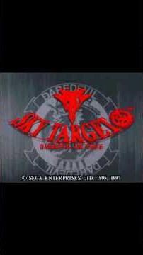 Sky Target - Sega Saturn #gameshack #retrogaming #segasaturn #shorts #skytarget