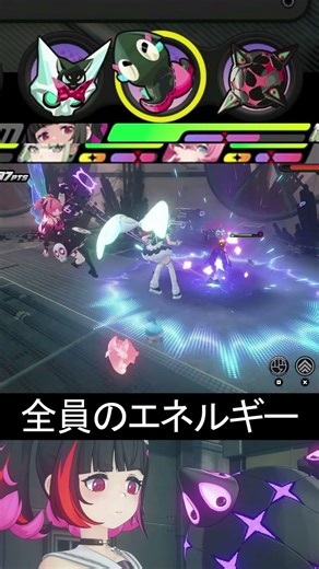 【ゼンゼロ】(2.7解説)零号ホロウ３武装の特徴を解説、南宮羽編