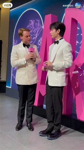 5.7K views · 1K reactions | 20231217 [Fan Cam] Chopard Art Evening in ShangHai เพิ่งว่างไปเซฟและรวบรวมมาค่ะ คลิปในงาน ©️®️ on VDO + 花灼泰 #Chopard #萧邦 #ChopardArtEvening #CHENGYI  #成毅 諾 #เฉิงอี้ #เฉิงอี้成毅ThailandFanClub #ChengyiThailandFanClub | เฉิงอี้ 成毅 ChengYi Thailand Fan Club | Facebook