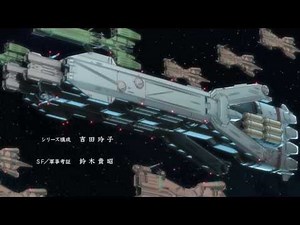 MAJESTIC PRINCE - final battle ep 23-24 [AMV HD 720p]