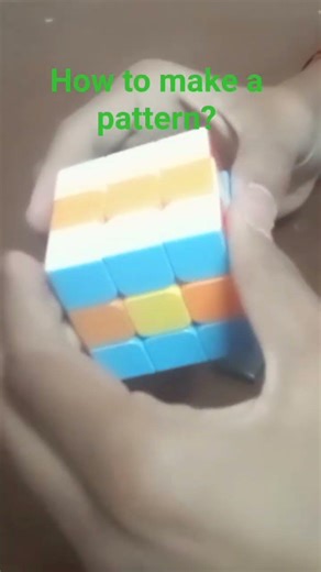 How to make a pattern #cube