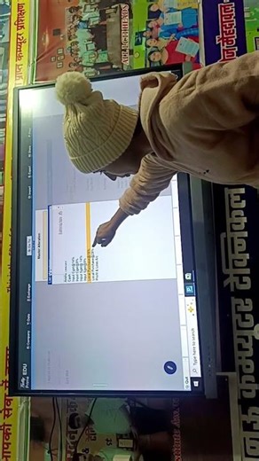 Live highlight #tallygst #ytshorts #shorts