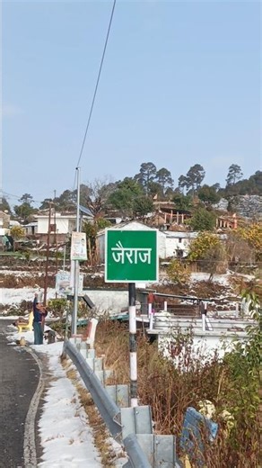 Jiya Kori Kori Khando | Kumaoni Romantic Song 2025 | Kishan Mahipal Trending Song #viralsong #pahadi