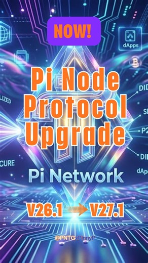 🚨 Pi Node v27.1 กำลังอัปเกรด! เข้า Pi App ไม่ได้ต้องทำอย่างไร? #pinetwork #cryptocurrency