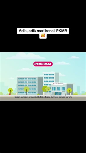 Kenali PKMR: Perkhidmatan Kesihatan Remaja KKM