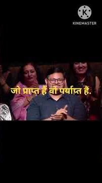 #kbc #amitabh bachhan#motivationalvideo #Neeraj Saxena#scientist