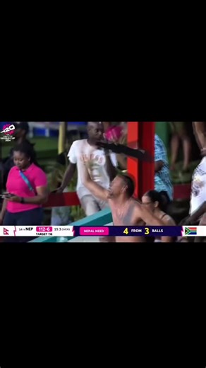 Nepal vs South Africa: ICC Men's T20 World Cup 2024 Last Over