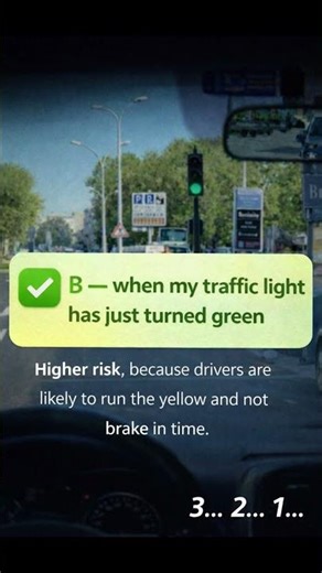 🚗 This green light traps 9 out of 10 learners!