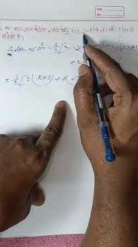 Class 10 Coordinate Geometry (नियामक ज्यामिति)