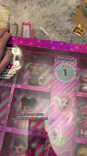 милена королевка (@krame_mixes2)’s video of Barbie Collection