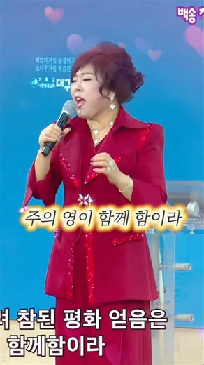 내가 매일 기쁘게