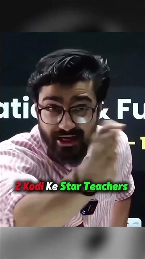 2 Kaudi Ke YouTube Teachers😱#samridhimam #physicswallah #class10 #cbse #topper #pookie #boardexam