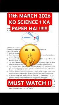 ✅11th MARCH boards PAPER 2026 | SCIENCE 1 2026 BOARDS 📄 PAPER KAL HAI | State Board Wale Bhaiya 🔱