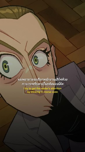 Tom Cardy - Red Flags (feat. Montaige)