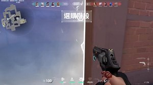 王麥片演我