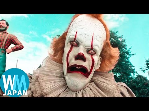 【IT/イット THE END “それ”が見えたら、終わり。】最恐シーン ランキングTop10