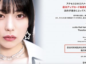 老司機最黑暗一天！色情網站「Miss AV」被消滅　反盜女優證實了 | ETtoday生活新聞 | ETtoday新聞雲
