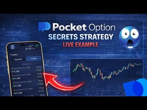 Pocket Option Live Session | Market Study & DemoTrading | Education & Practice Only