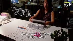 INSANE INTERACTIVE TABLE *_* #detail #design #prototype #scale #productdesign #vision #lifestyle #art #model #maquette #interaction | Design Overall