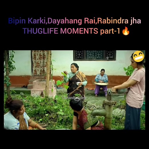 408K views · 26K reactions | LEGENDS THUGLIFE MOMENTS || ft-Bipin...
