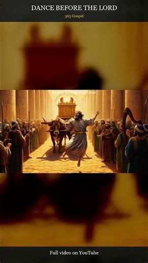Dance Before The Lord | Gospel Worship Lyric Video #shorts #gospelmusic #worship