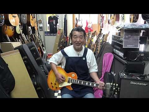 Greco EG-95 （朝日木工製）