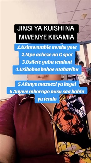 #tezidumebilaupasuaji #evenaafyanjema #prostatehealth #viraltiktok #oman | Eve Better Life Clinic