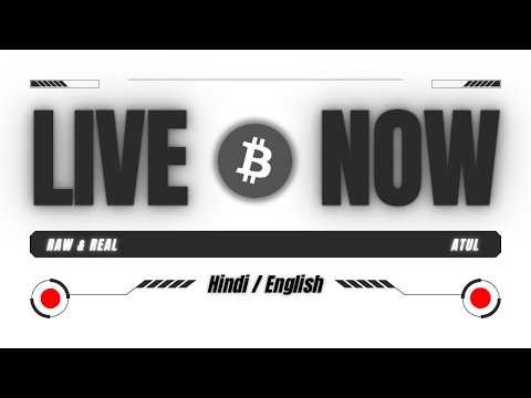 Crypto & Gold Analysis || 07 March || Raw and Real - Atul