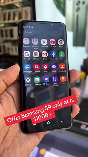 Explore the Samsung Smartphone Interface Features