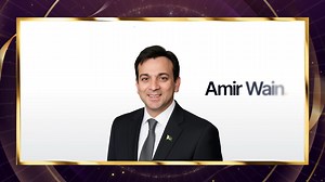 The latest addition to the qualified bidders for HBL PSL Teams Auction 2026 ⚡ i2c will participate in the auction at 8 January 2026 as the next chapter of HBL PSL continues to grow #HBLPSL | #NewEra | Pakistan Super League