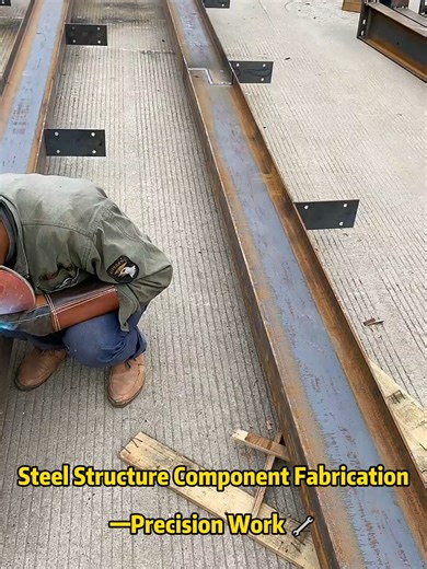 Look at these steel structure components being prepped—every cut, every weld is precise for your industrial frame! 🛠️ These custom steel beams/columns are built to: ✅ Fit perfectly with your steel structure design ✅ Support heavy loads (ideal for warehouses/factories) ✅ Meet global durability standards Need custom steel components for your next construction project? 👇 DM us to get your specs quoted! #SteelStructure #SteelFabrication #ConstructionComponents #IndustrialBuilding #BuildingMaterial