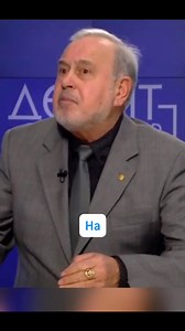 Факти | Stefan Stefanov
