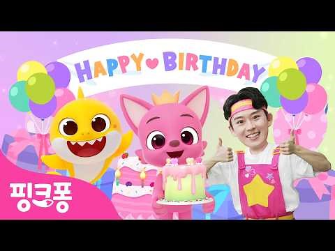 핑크퐁의 생일이 다가와요 🎉 다함께 축하 노래 불러요 | +모음집 | 생일 축하 노래 | 생일 축하합니다 | 핑크퐁! 인기동요