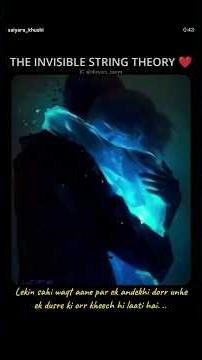 #the invisible string theory😉😊