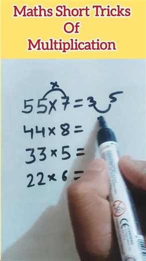 Maths Short Tricks for Multiplication Part-1 | Maths Tricks | Shorts