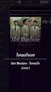 เหนื่อยบ้างมั้ย? ความรู้สึกที่หลายคนรู้สึกในชีวิตประจำวัน
