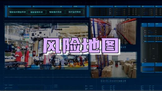 构筑透明价值链：注册可持续发展管理师（CSDM）是企业供应链的“可持续连接器”