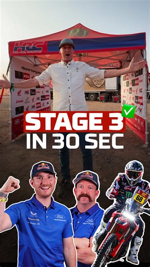 Stage 3 Highlights from Dakar 2026
