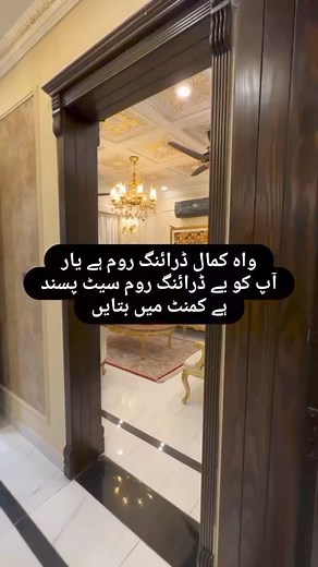 How can you buy these items Italian furniture design Very comfortable and luxurious #furniture #furnituresale #furnitureforsale #furniturestore #Bedroomfurniture #furnituredesign #bedroomdecor #Bedroomfurniture #walldecor #interiordesign #sofa #diningroom #chairs #lahore #islamabad #sofadesign #karachi #Faisalabad #mz #furniture #chiniot #WhatsAppNo +92 321 7918370 Azizen سیالوی میڈیا MZ Furniture Offical Abdullah Badar Laiba Abdul Latif | MZ Furniture Offical | Facebook