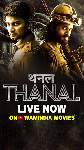 Thanal - Superhit South Action Movie | Live Now On @WAMIndiaMovies