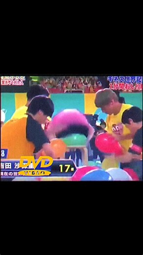 DVD Video | 📀A DVD Video is a digital optical disc format that was the primary medium for distributing and watching movies at home from the late 1990s... | Instagram