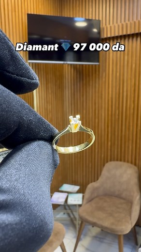 #magnifique #bague #solitaire #baguedefiancailles #diamant 💎#or #orjaune #18k #ring #diamond #jewellery #bijoux #wedding #mariage #algerie | Bijouterie Imen