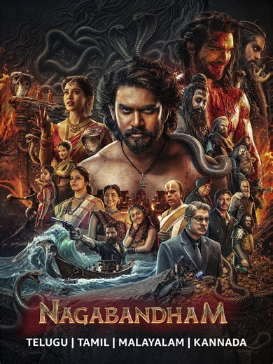 Prime Video: Nagabandham