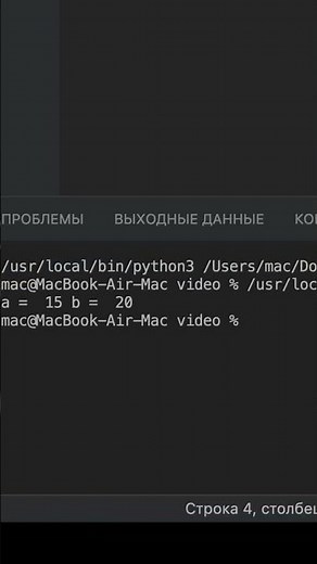 f strings in Python for beginners