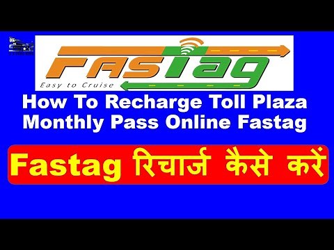 How To Recharge Toll Plaza Monthly Pass Online | Fastag