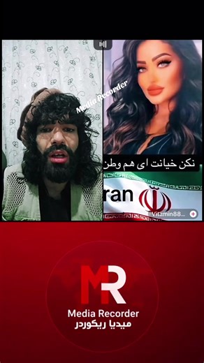 Exploring Germany with Media Recorder