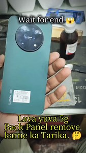 Lava yuva 5g Back panel replacement full tutorial video  #viral #viralpost2024 #post #reels #funny #viralvideochallenge #picture #MobileRepairing #MobileRepairingTips #marketing #repair #InstaTech #gaming #design | Amir Khan | Facebook