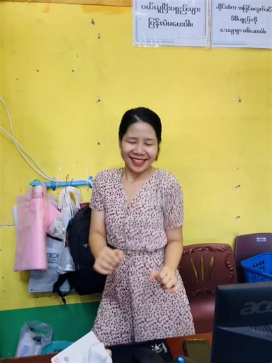 ကျွန်မတို့ဂျာကြီးတော်တော်ကဲ🤣#ရောက်စမ်းfypပေါ် #ppppppppppppppppppppppp #သကြ်န်အငွေ့အသက်လေး #foryou #fpyシ @TTTCOSMETICSONLINESTORE