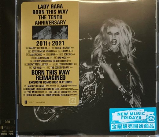 Lady Gaga - Born This Way (The Tenth Anniversary)