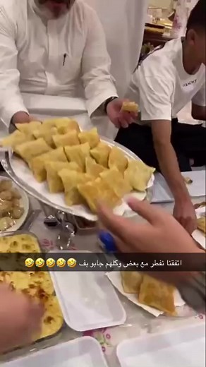 استكشاف مدينتي جدة والمدينة المنورة